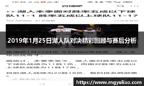 K1体育官方app