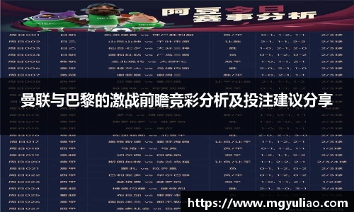 K1体育官方app