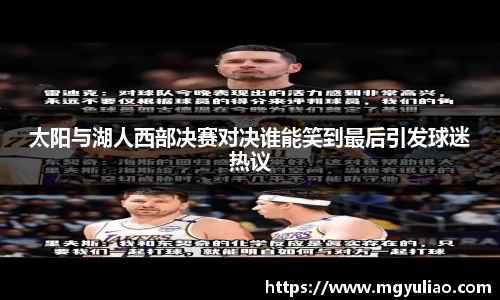 K1体育官方app