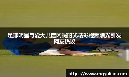 K1体育官网