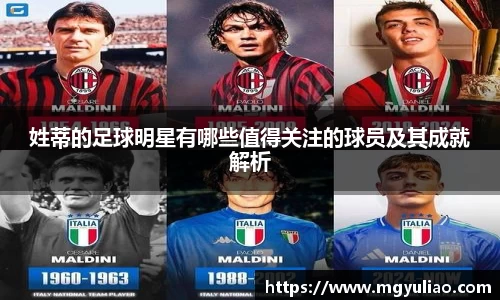 K1体育官方网站