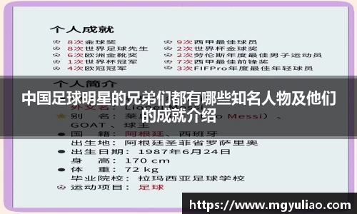 K1体育官方网站