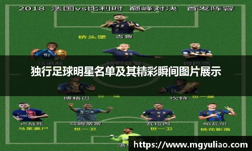 K1体育官方网站