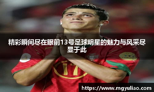 K1体育官方网站